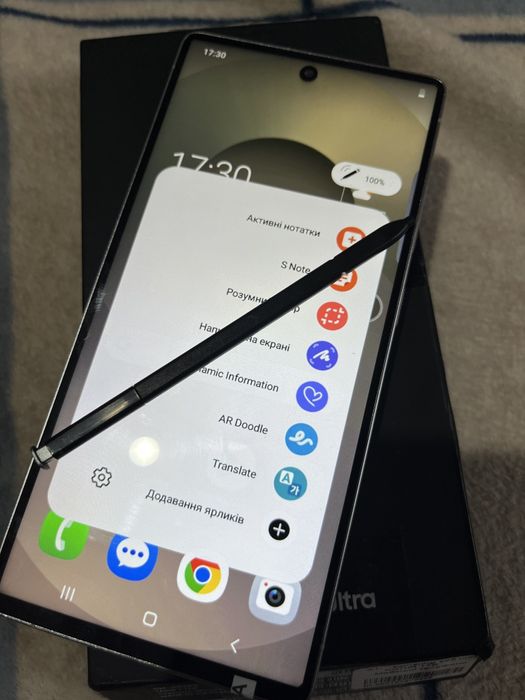 Samsung S25 Ultra 5G 12/1 тб