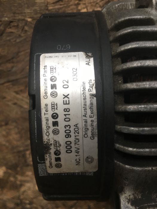 Alternator vw seat audi 1,9 tdi 120A