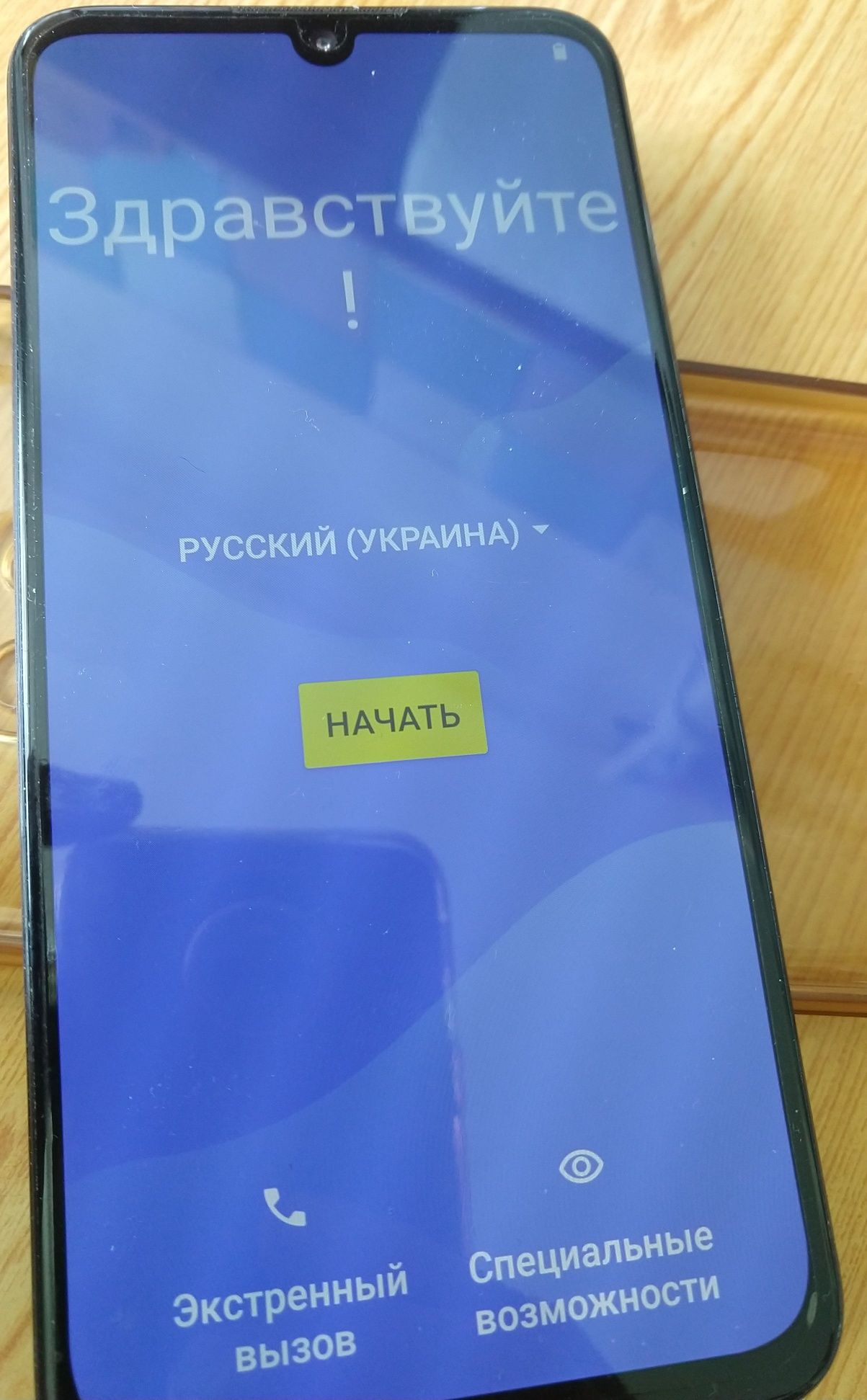 Motorola one 2sim 48mp 128