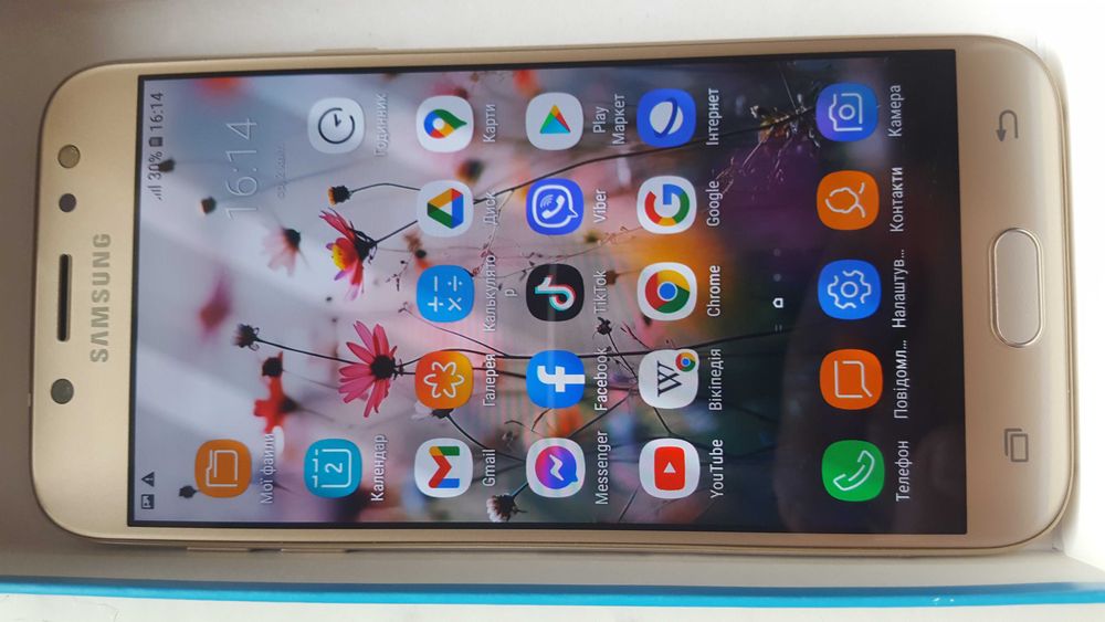 Samsung Galaxy J7 2018, J7 2017, J5 2017