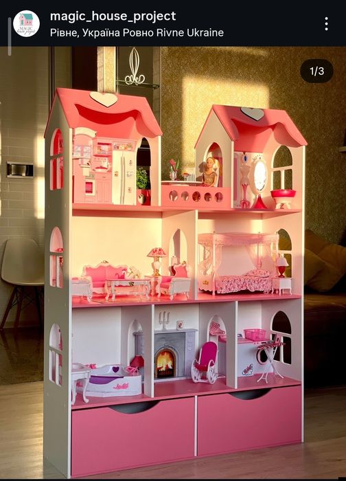 Як НОВИЙ Великий, рожевий, розкішний ляльковий будиночок для принцеси
