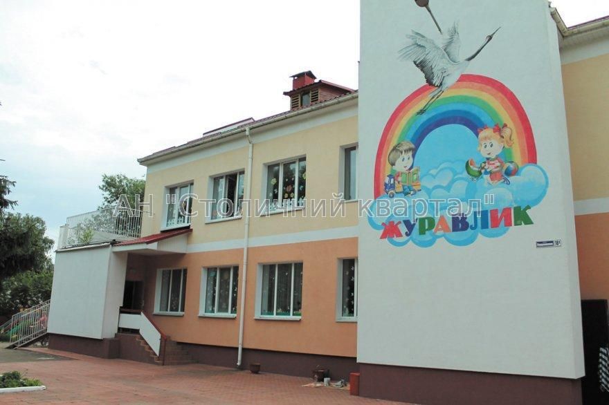 Продам участок под частный дом Артемівка
