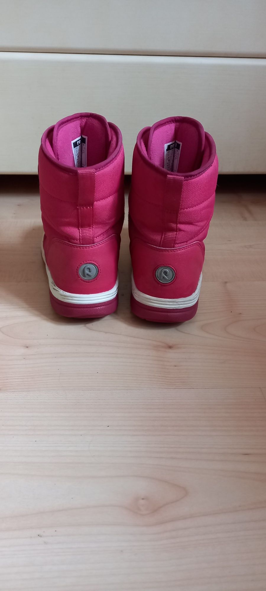 Buty zimowe reima rozmiar 35