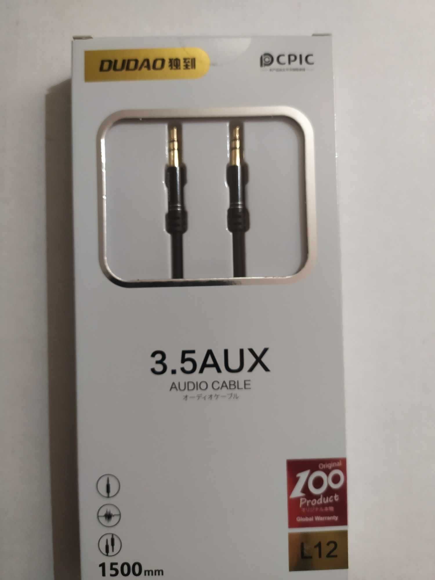 Kabel AUX mini jack 3.5mm Długi 1,5m rozciągliwy