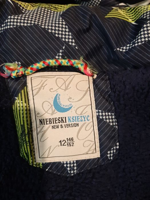 Продам зимнюю детскую куртку