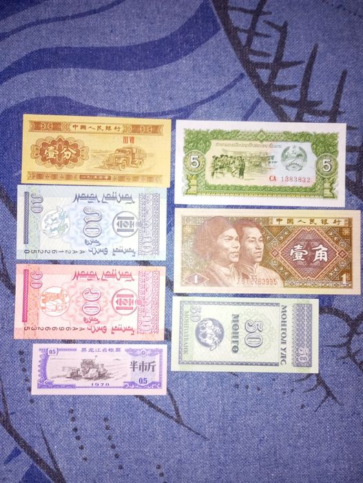 Lote notas China coleção