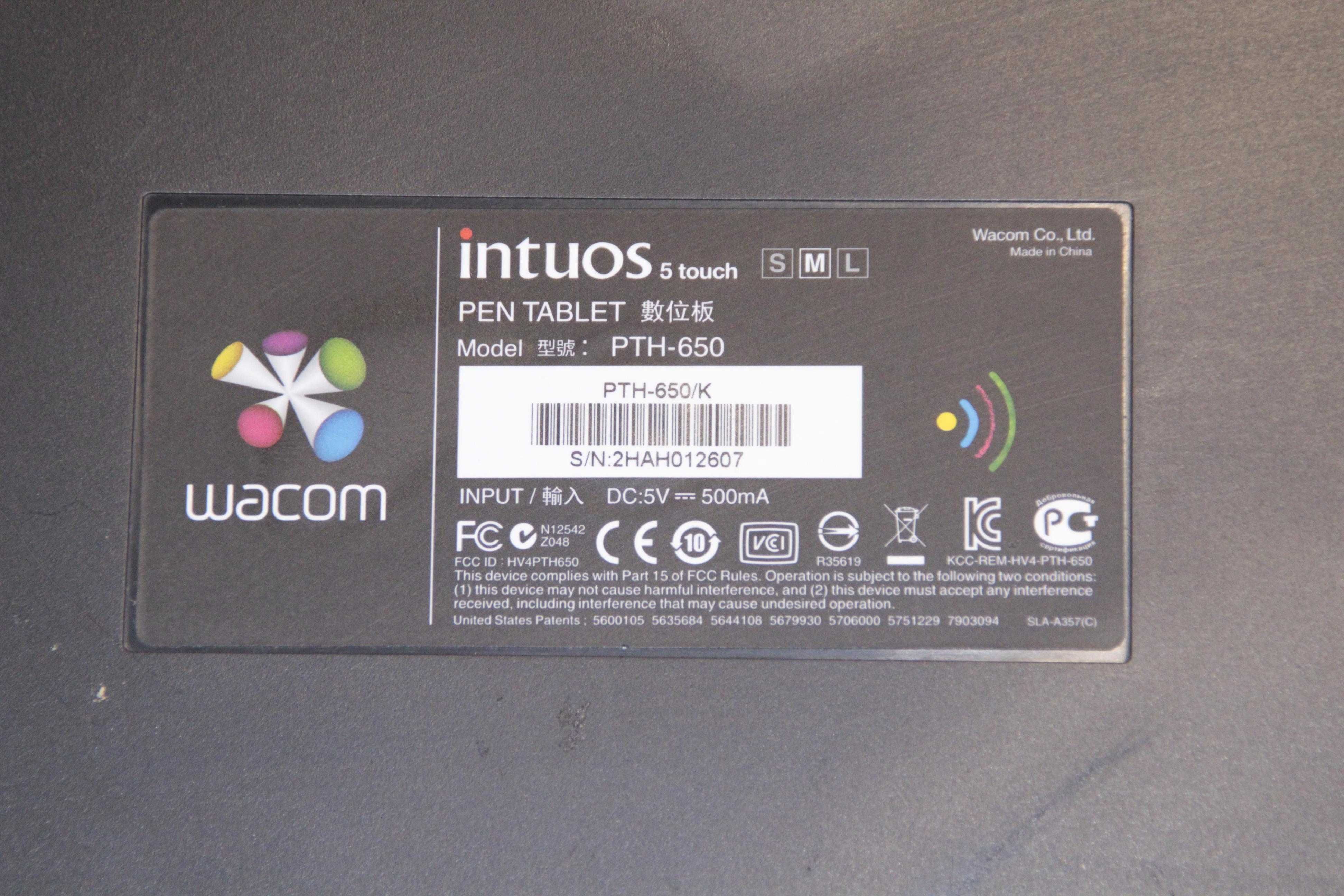 Графический планшет Wacom Intuos 5 M (PTK-650)