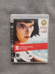 Mirror's Edge PS3