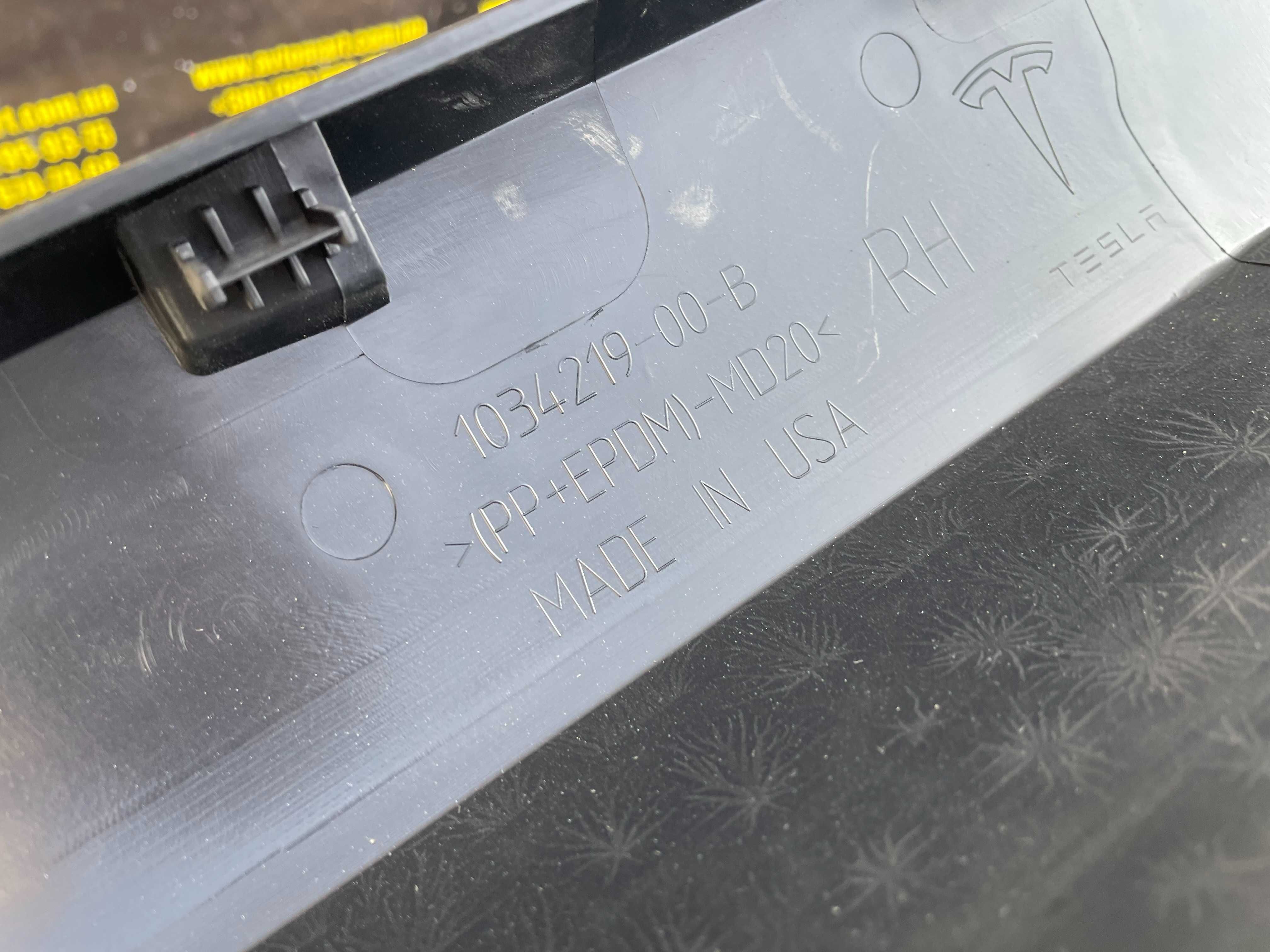 Накладка порога правая Tesla model X 1034219-00-B 1035097-00-D Tesla x