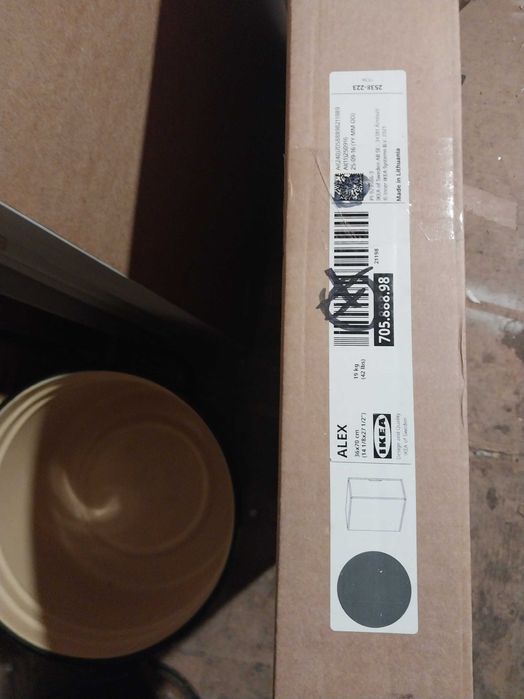 ІКЕА Шафа ALEX алекс