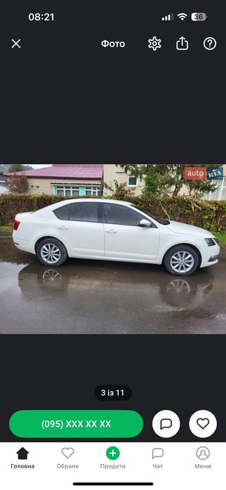 Шкода Октавия а-7