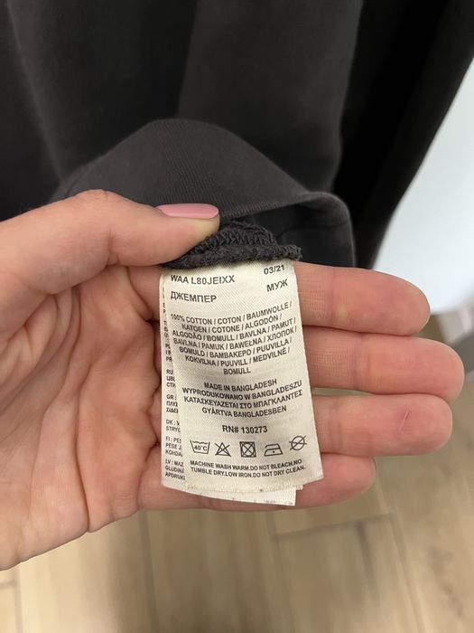 Bluza męska Lee brązowa rozmiar M