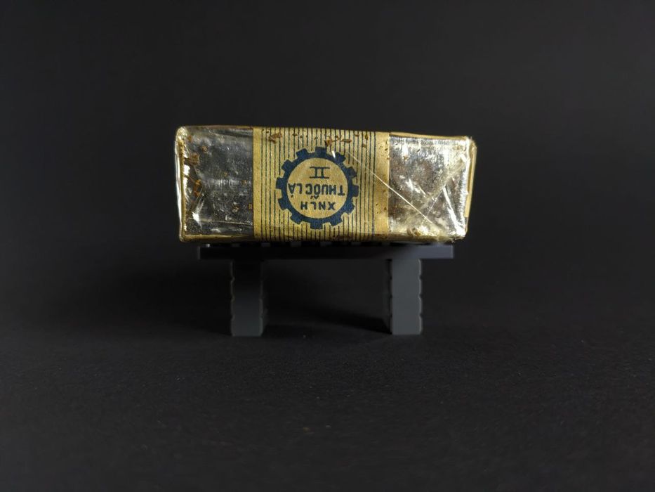 Запечатаная пачка "Dalat"