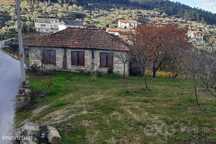 Armazém Agricola