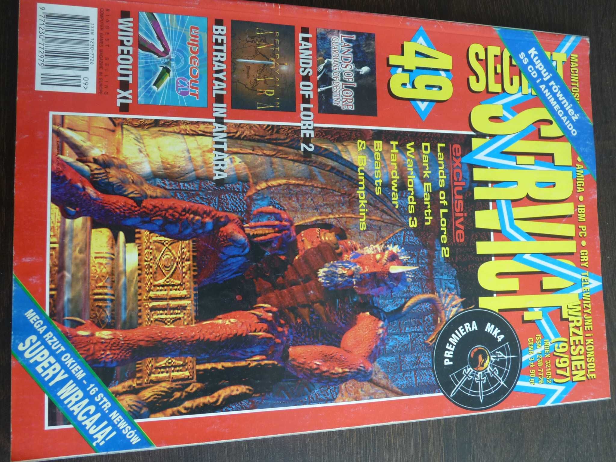 Secret Service 49 (9/97)