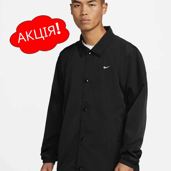 США‼️Куртка Nike Sportswear Authentics Coaches (XS по 4XL)(DQ5005-010)