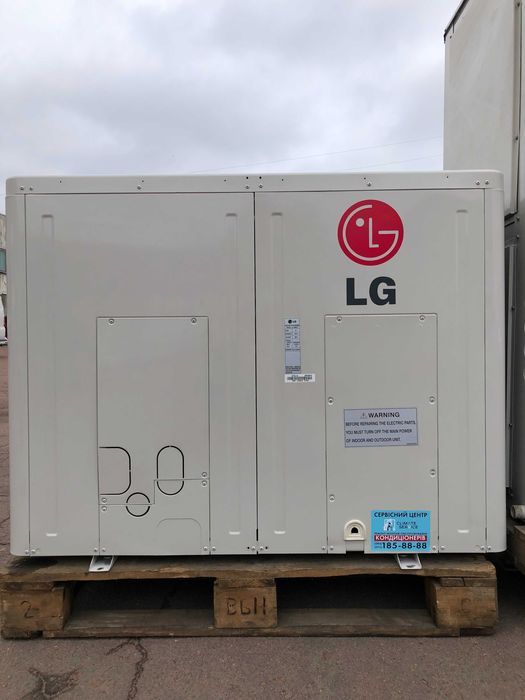 Кондиционер канальный для грибницы LG LN-1580CC 53 кВт оригинал