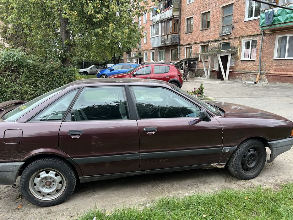 Audi 80 СРОЧНО.