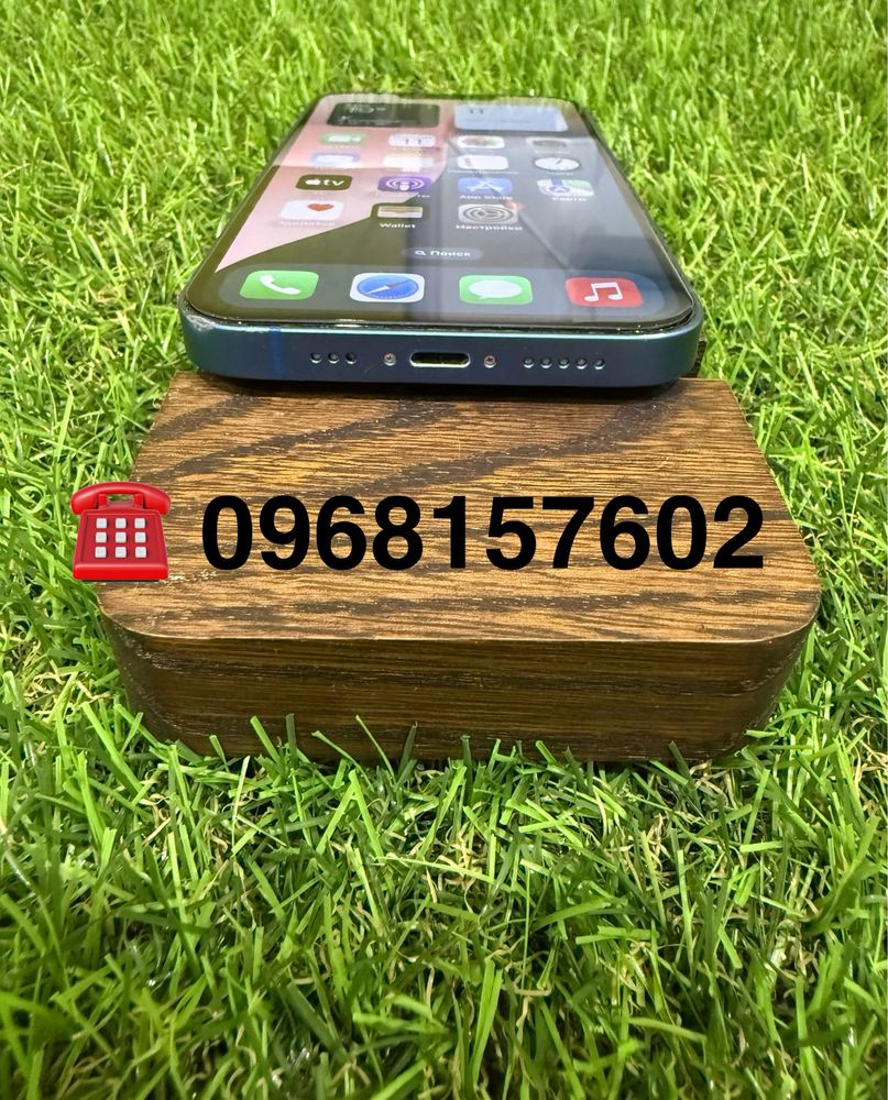 iPhone 13 128GB Blue.( айфон 13)