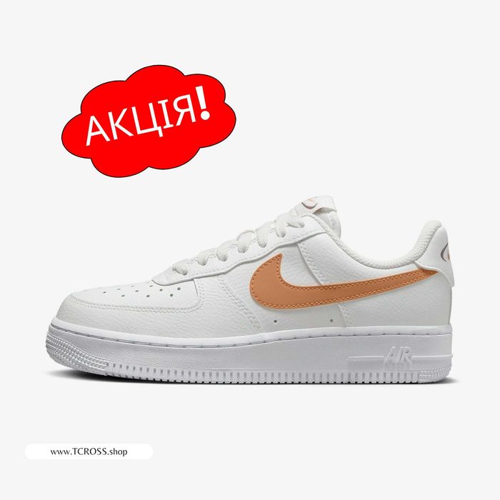 США‼️Кроссовки Nike Air Force 1 07 Jordan (40р по 44.5р) (FQ2742-101)