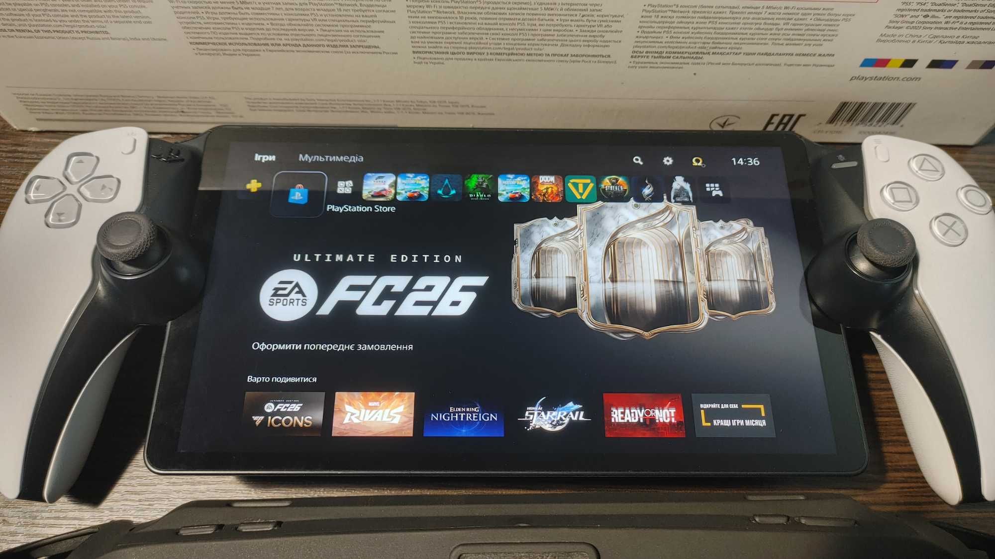 Пристрій для дистанційної гри PS5 PlayStation Portal чохол гарантія