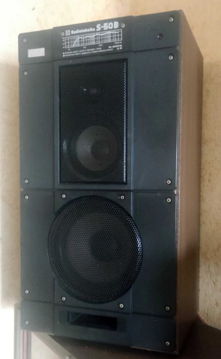 Колонки S50В. В ідеальному стані.