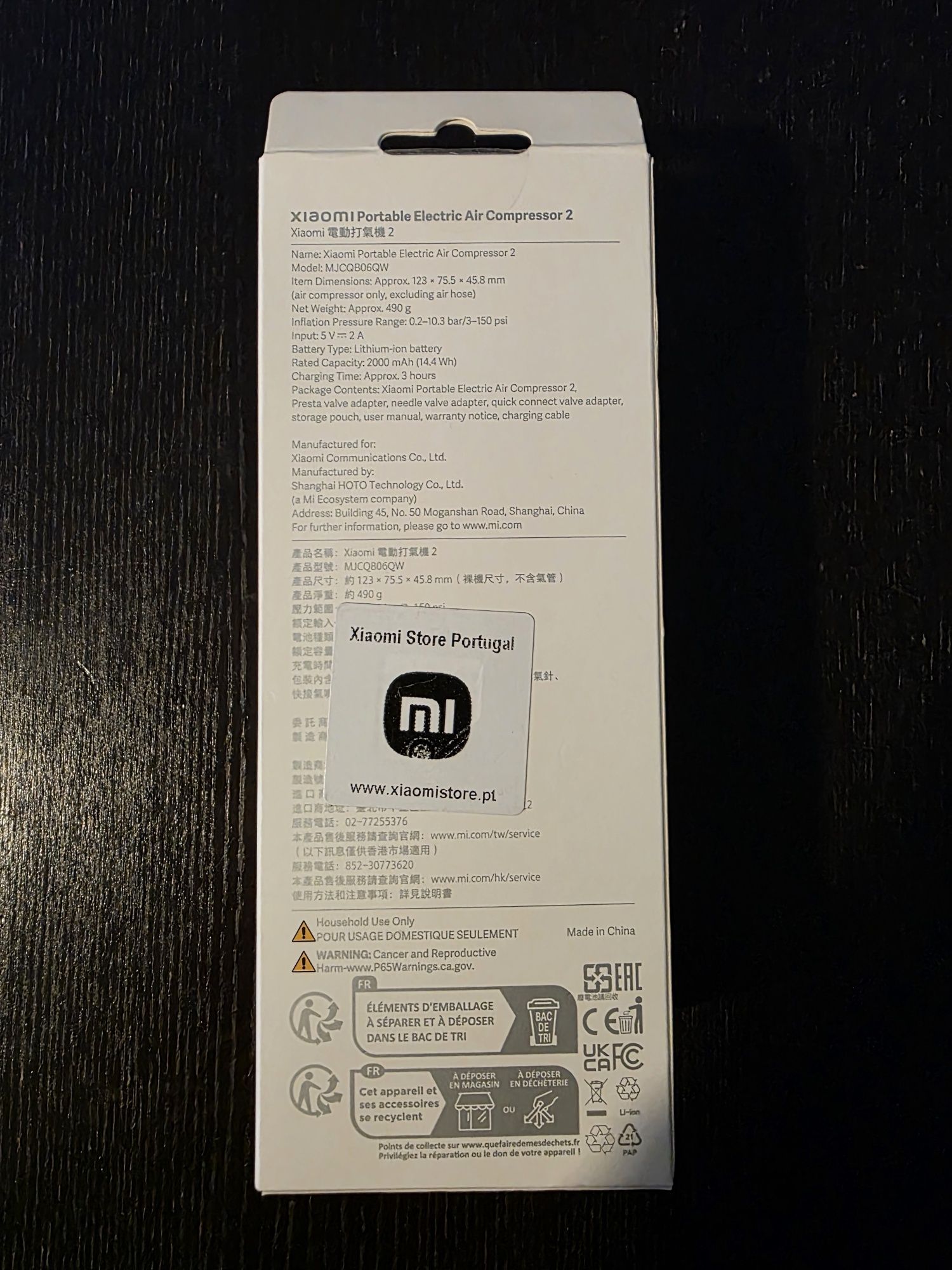 Xiaomi Portable Air Compressor 2 novo na caixa