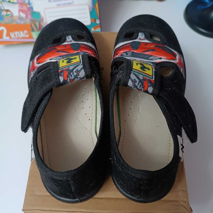 Тапки дитячі для хлопчика Waldi.31 розмір, нові