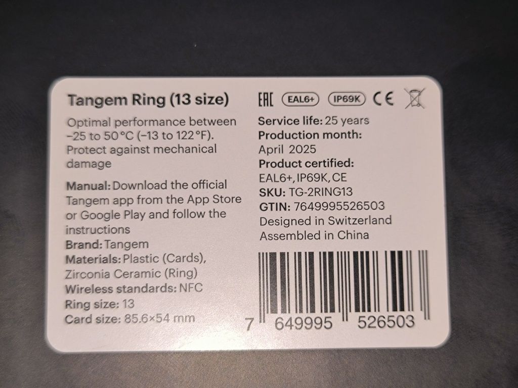 Криптогаманець Tangem Ring Wallet 2.0 набір з 2 чорних карток та 1 кіл