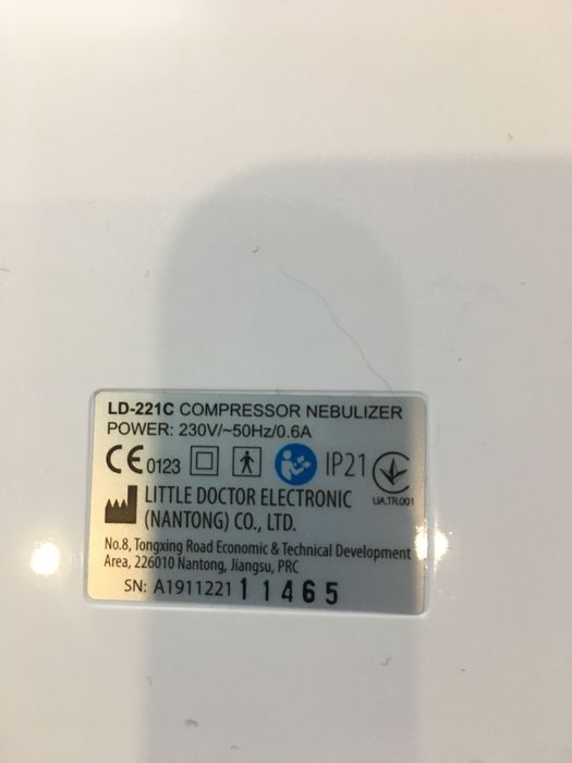 Небулайзер Little Doctor LD-221C . Новый