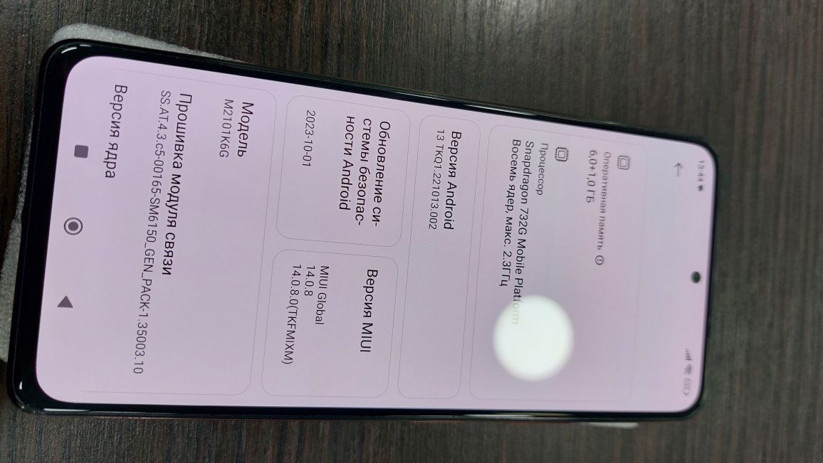 Продам Xiaomi redmi Note 10 pro 6/64