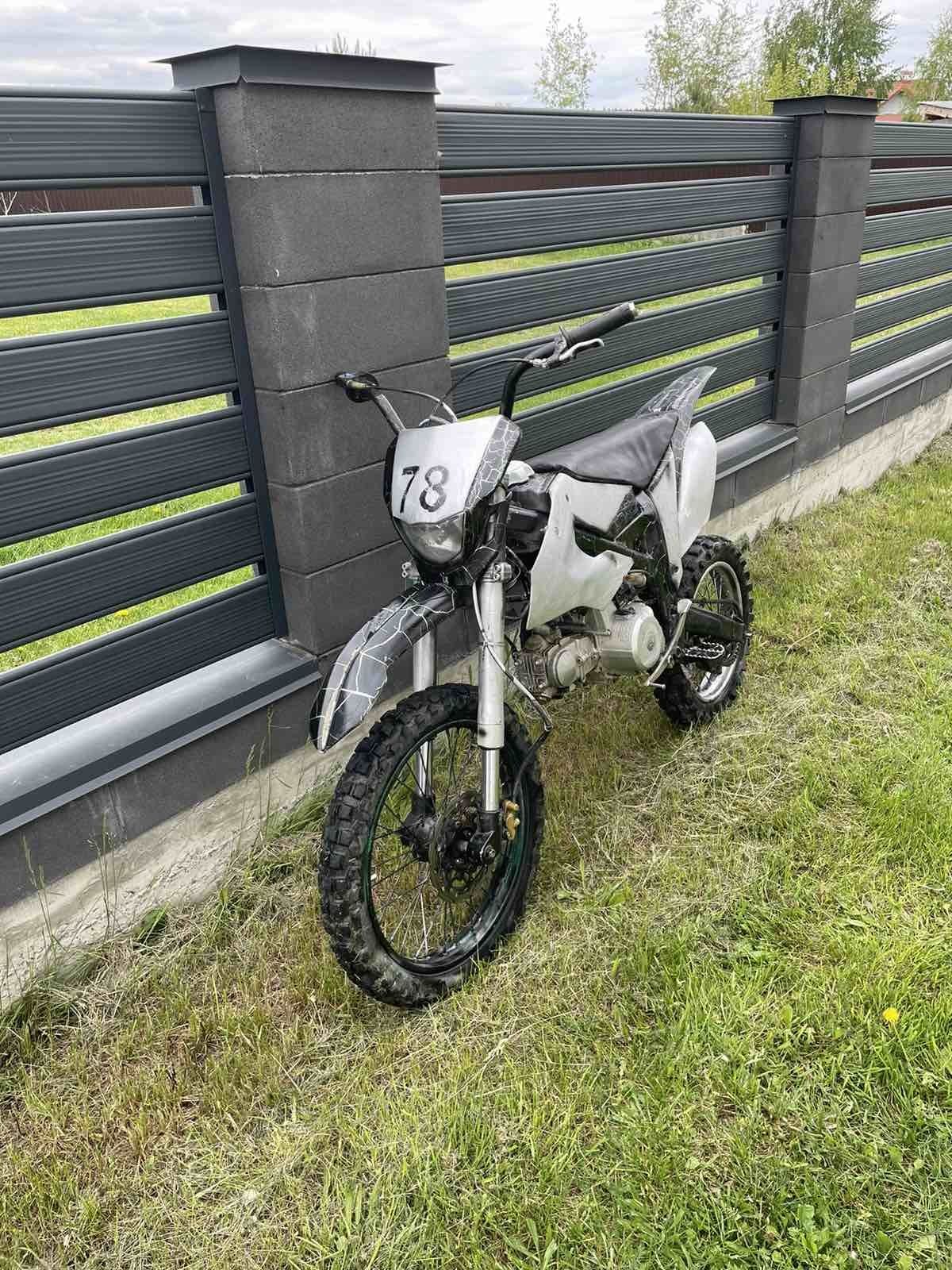 Продам мотоцикл kаyo 125
