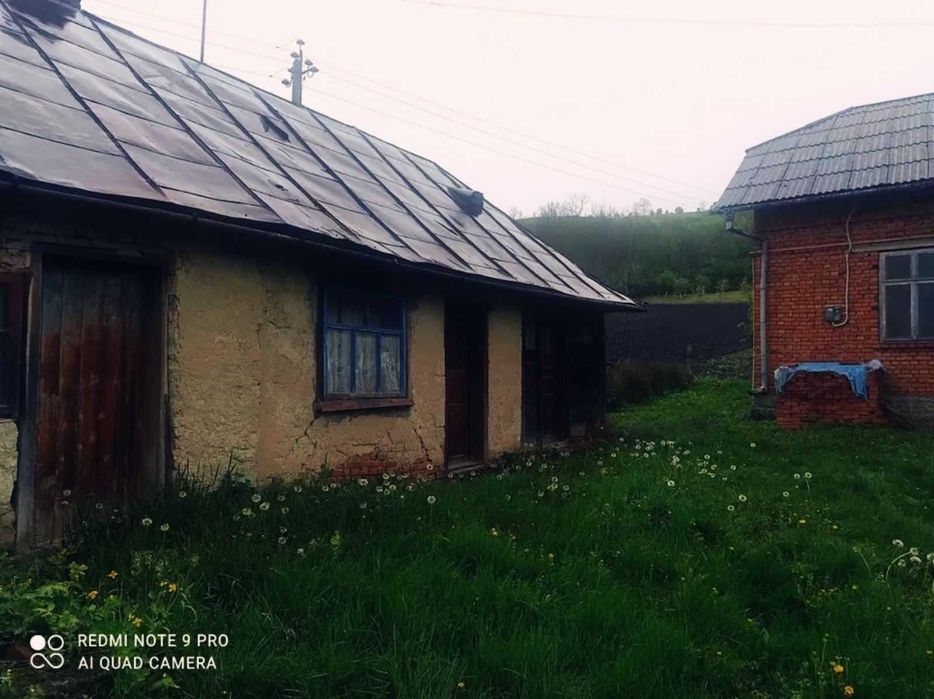 Продається будинок