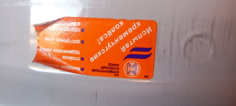 Продам оригинальні диски ваз 2107