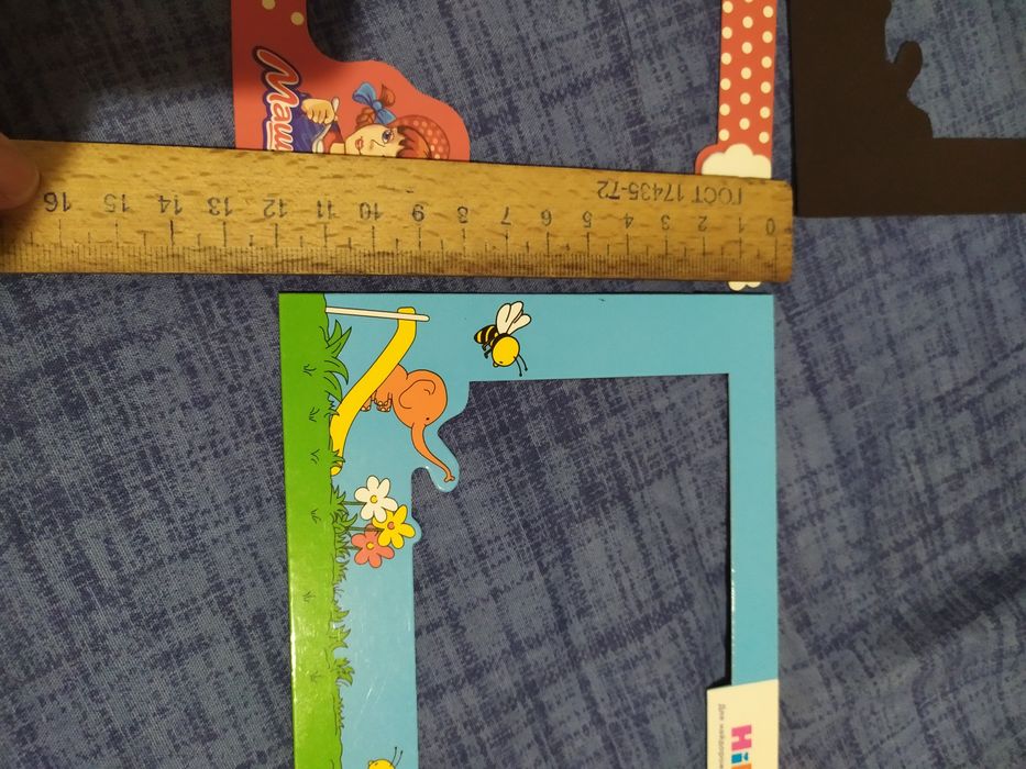 Магнітна фоторамка