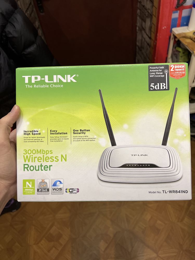 Роутер TP-Link wr841nd