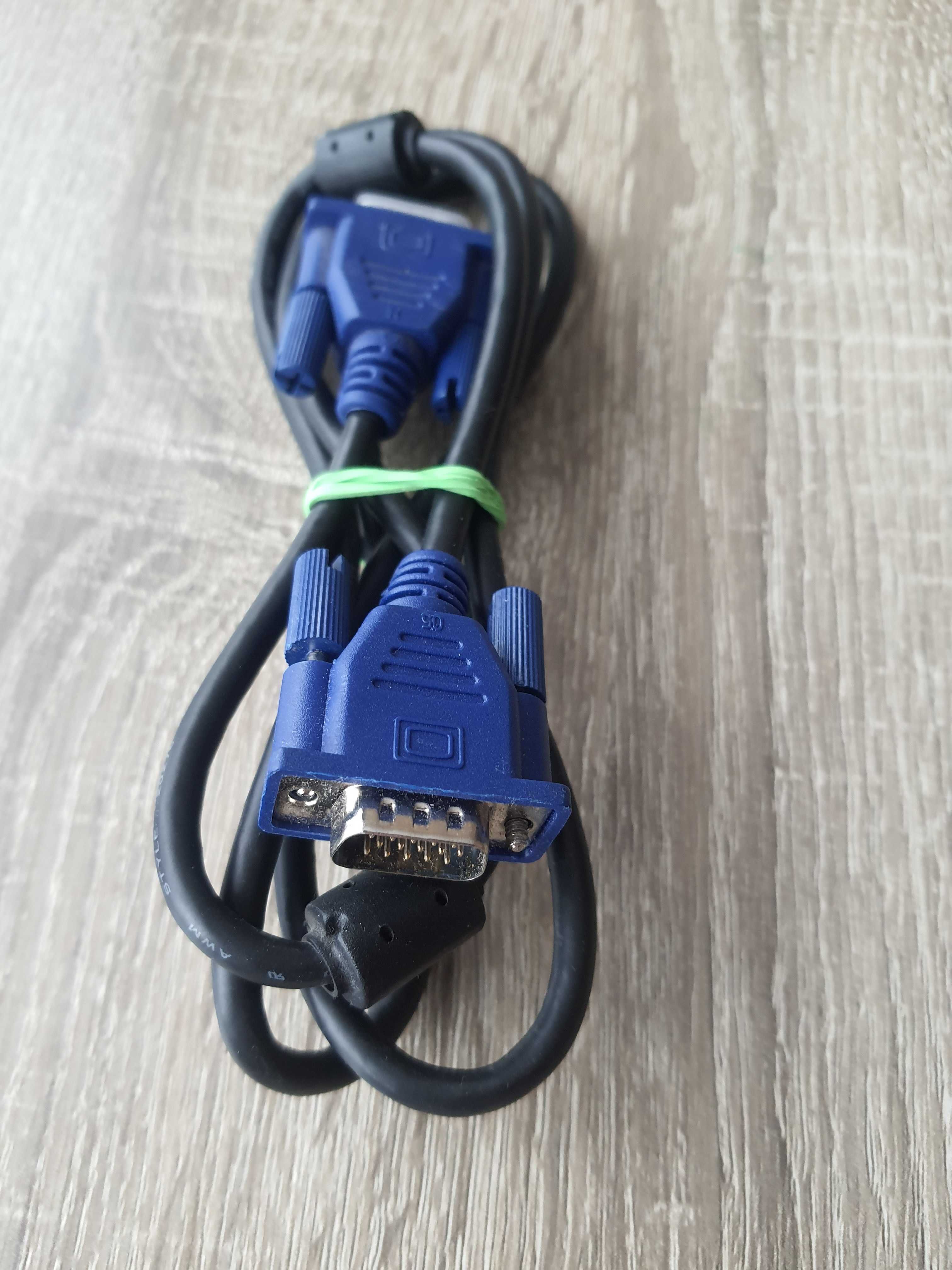 Vga d-sub кабель 1.2м Б/В