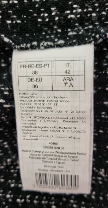 Krótka marynarka, ramoneska, ala dzianinowa, melanż, pimkie, 36