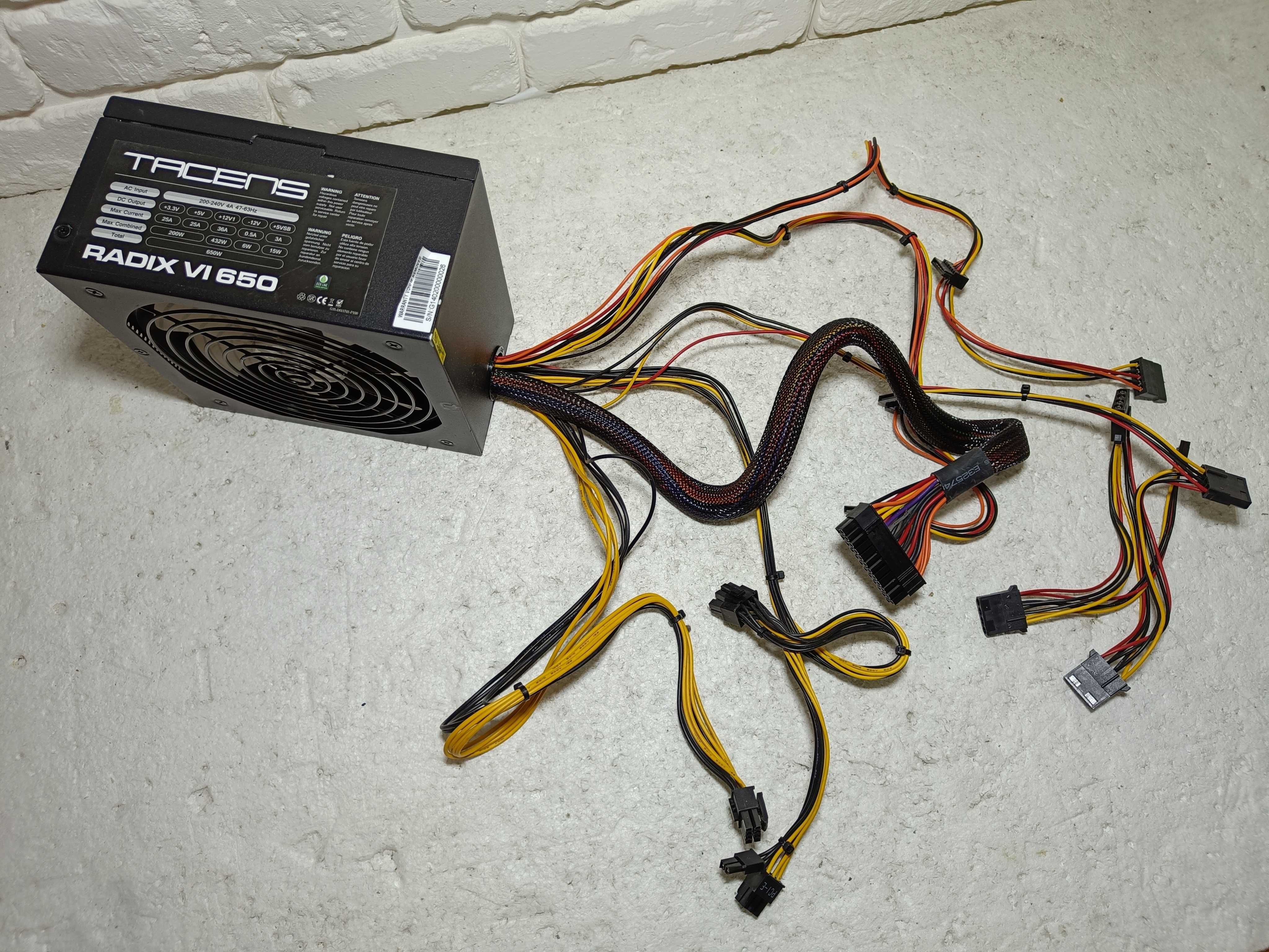 Блок живлення TRACENS RADIX VI 650W 85+ PLUS ВІДМІННИЙ стан 8+8GPU