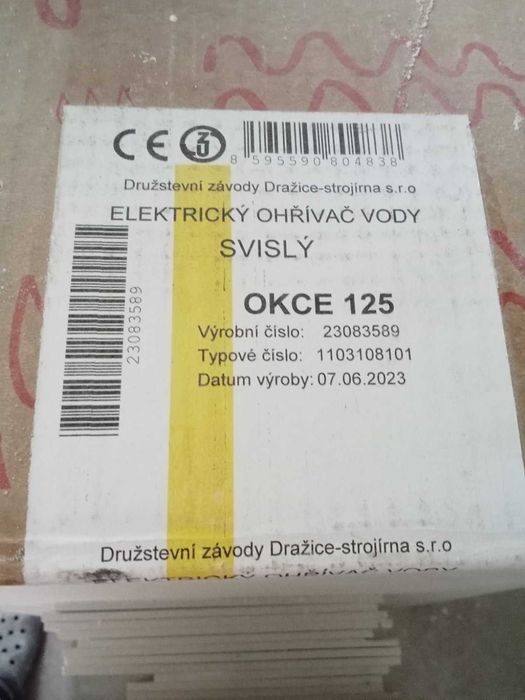 Водонагреватель Бойлер 125 л Новый Drazice OKCE 125 Сухой ТЕН Упаковка