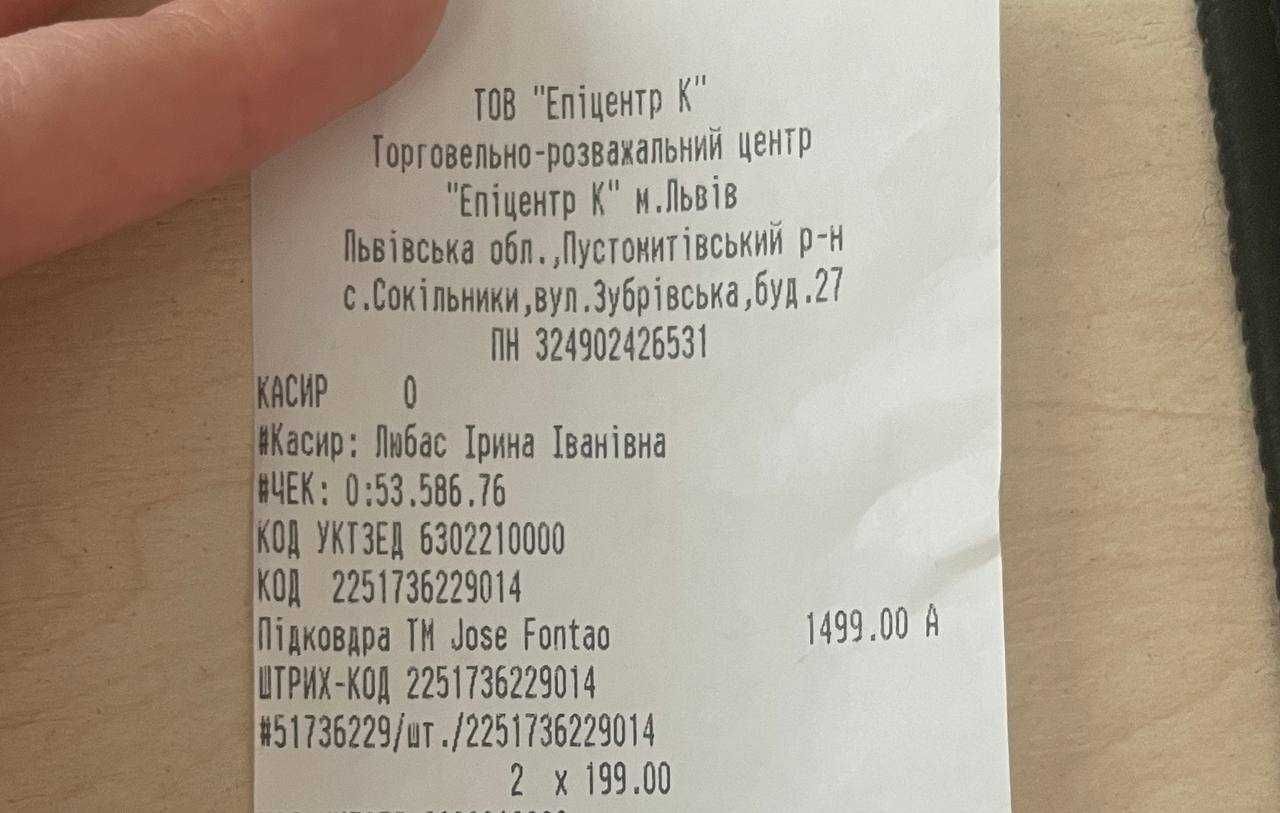 НОВА! Підковдра Braga фланель 160x220 см білий із сірим jose fontao