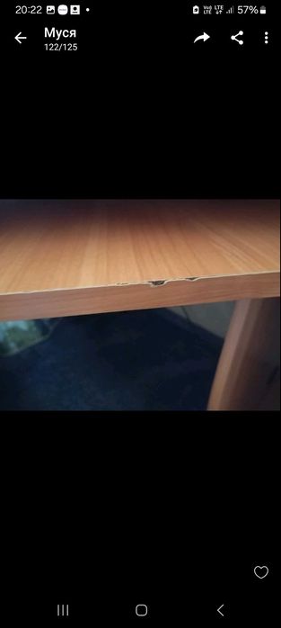 Компьютерный стол