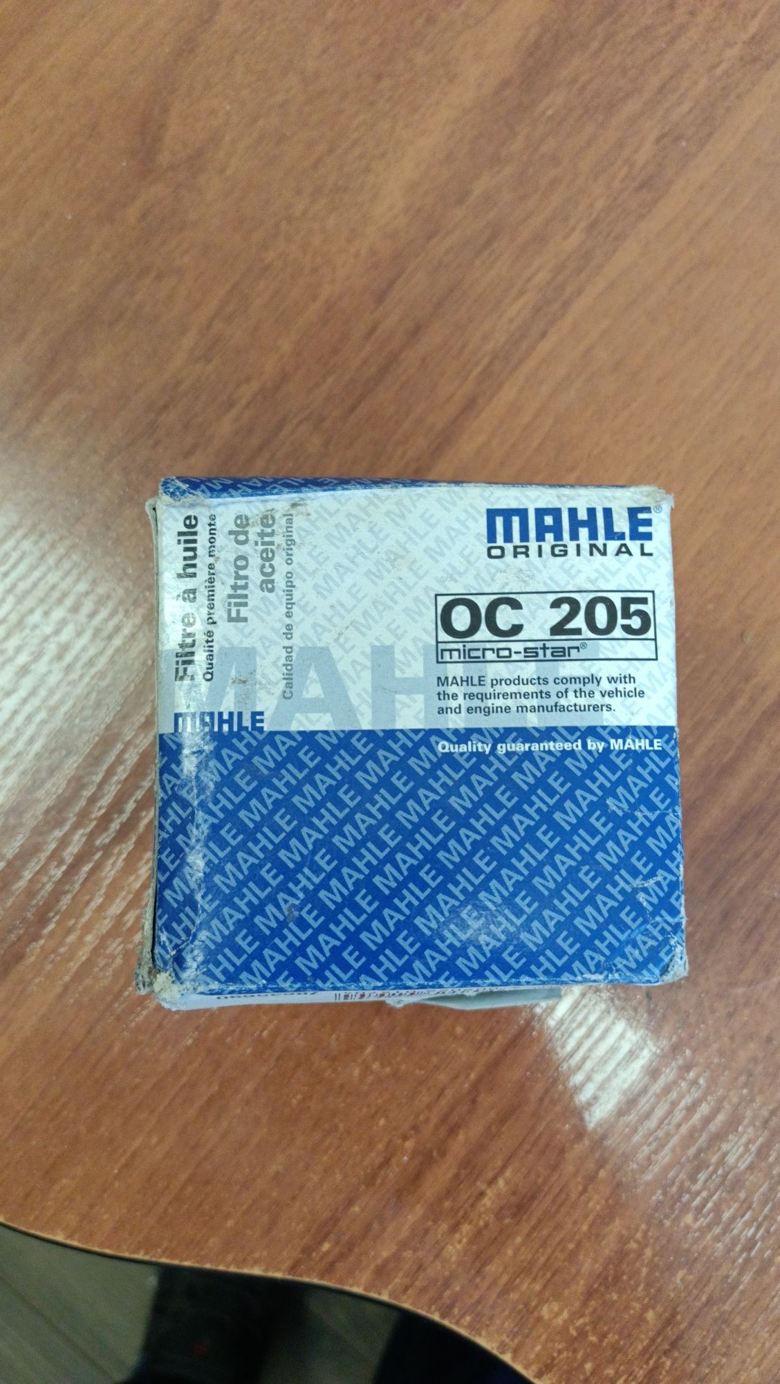 Масляный фильтр MAHLE OC 205