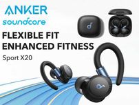 Наушники Anker Soundcore Sport X20 Black ANC IP68 Bass 48h TWS