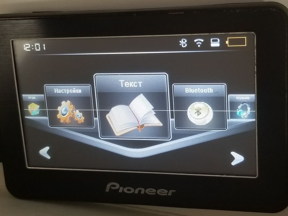 Навігатор Pioneer 5  "с картами HD 718 IGO Primo Navitel