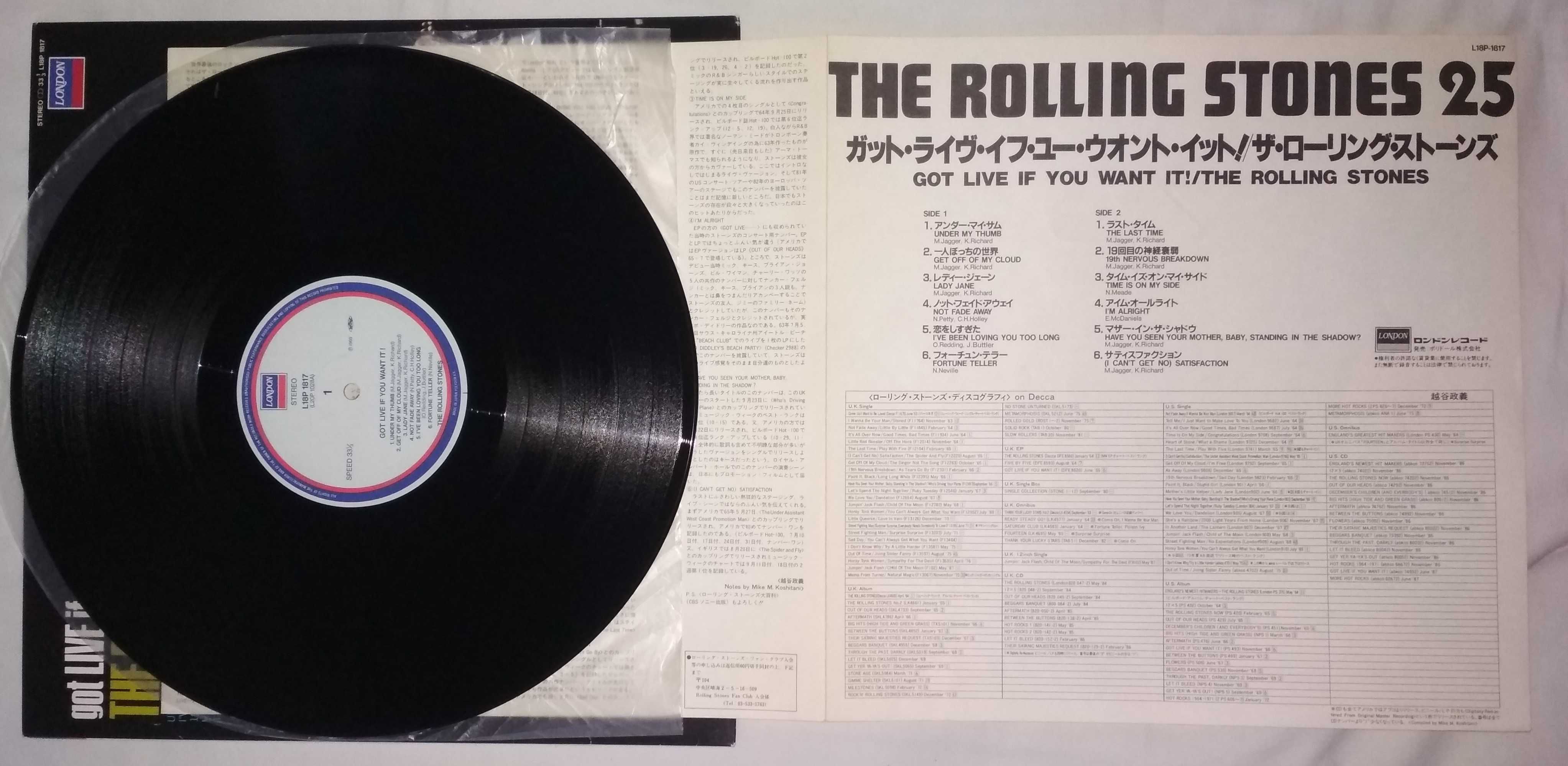 Пластинка The Rolling Stones ‎– Got Live If You Want It! (1966, London