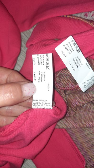 Женский костюм для дома Anil. Новый, Турция.