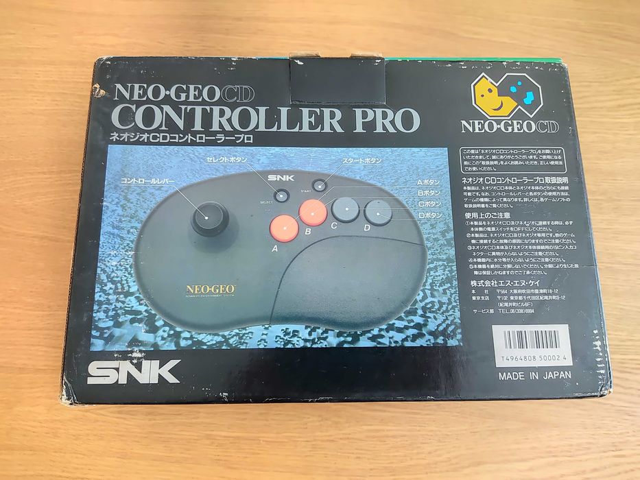Arcade Controller Pro NeoGeo / Neo Geo CD
