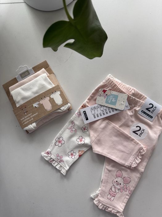 Zestaw prezentowy dla niemowlaka, prezent dla dziecka, body spodnie 68