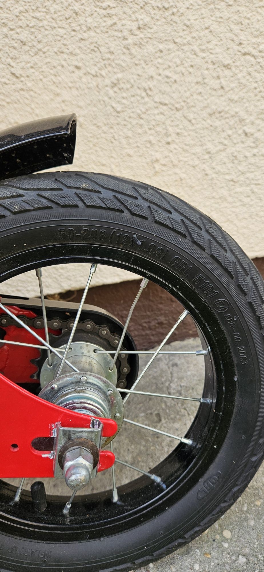 Rowerek dziecięcy 12''